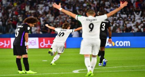 ريال مدريد بطلًا لكأس العالم للأندية وعين "الشحات" يكتفي بالوصافة